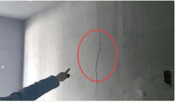 房屋检测机构