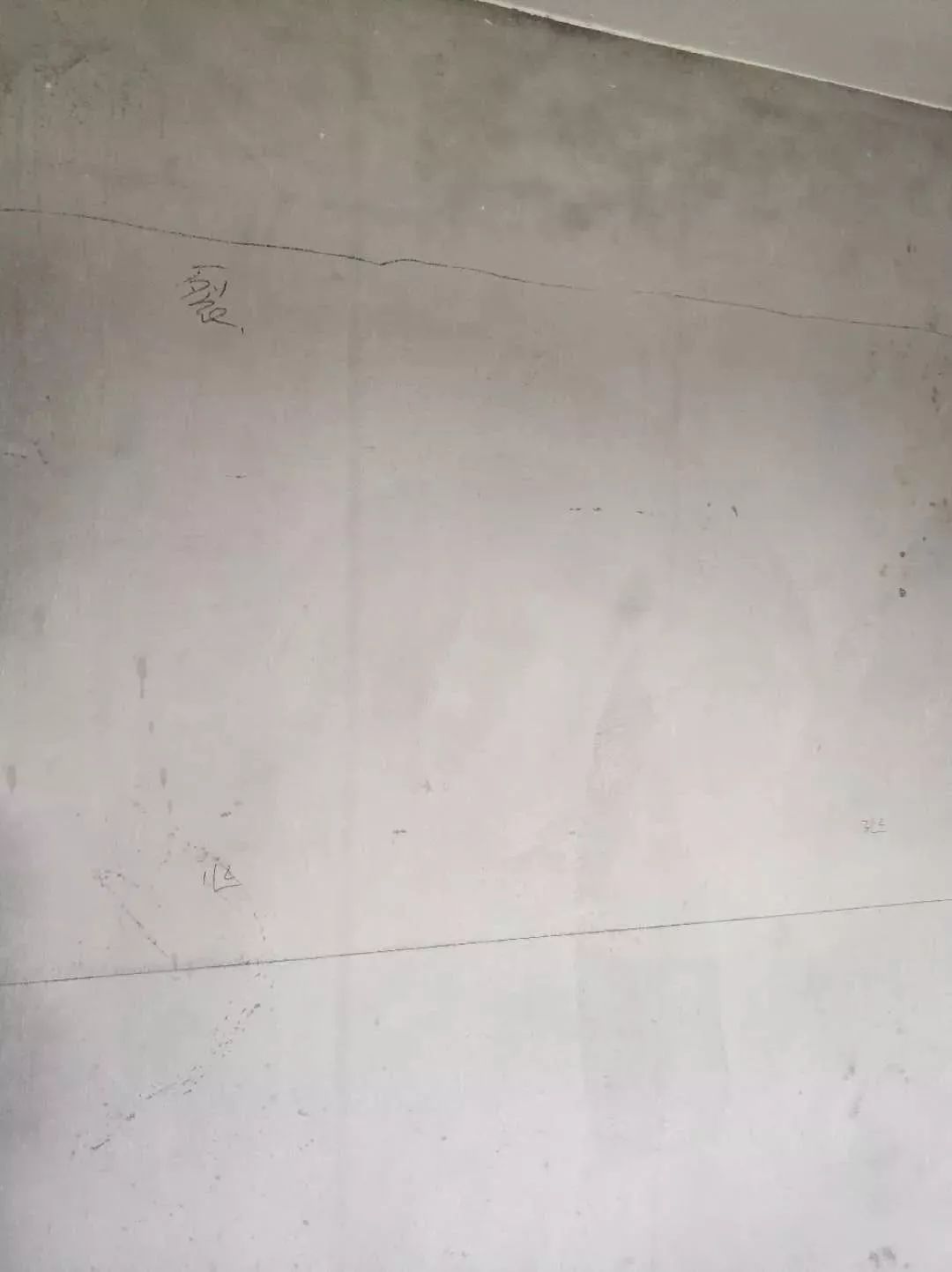 房屋检测机构